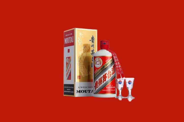 鹤壁市鹤山茅台酒回收